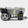 Аппарат высокого давления KARCHER HD 6/15 M PLUS 1.150-932