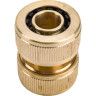 Латунная муфта ремонтная KARCHER 3/4'' 2.645-103
